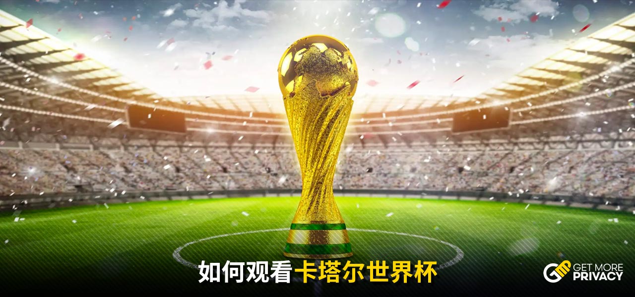 本竞技加盟